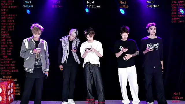 AOA-boy online show from 04.03.26