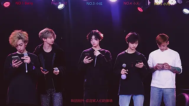 Snapshot of Eagle-five001 chatting on 02.26.26 Eagle-five001 online show from 02.26.26