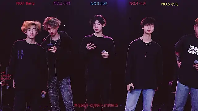 Snapshot of Eagle-five001 chatting on 02.27.26 Eagle-five001 online show from 02.27.26