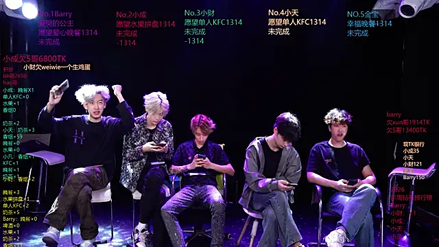 Eagle-five001 online show from 04.07.26