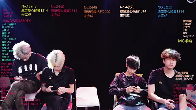 Eagle-five001 online show from 04.13.26