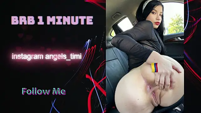 taylorr swift online show from 05.29.26