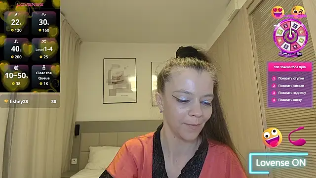 Snapshot of Yana-XX chatting on 03.15.26 Yana-XX online show from 03.15.26