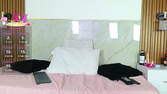 Snapshot of emi_bloom chatting on 03.03.26 emi bloom online show from 03.03.26