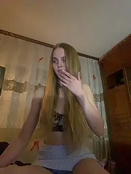 LunaVey online show from 04.09.26