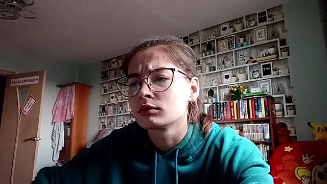 Snapshot of JInaMillsap chatting on 04.15.26 JInaMillsap online show from 04.15.26