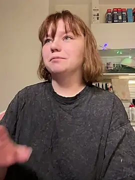 Snapshot of soft_focus chatting on 03.17.26 soft focus online show from 03.17.26