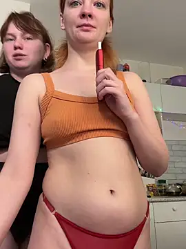 Snapshot of soft_focus chatting on 03.27.26 soft focus online show from 03.27.26