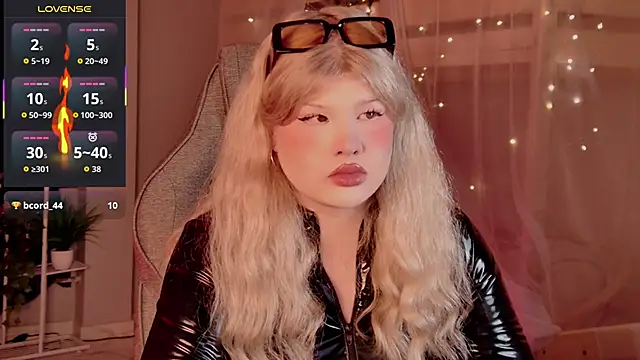 LilithNlsn online show from 05.27.26