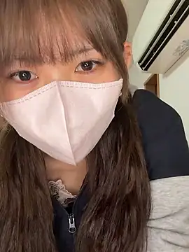 EMIRI 0426 online show from 03.25.26