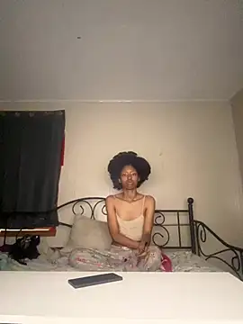 GameyBaby online show from 04.19.26