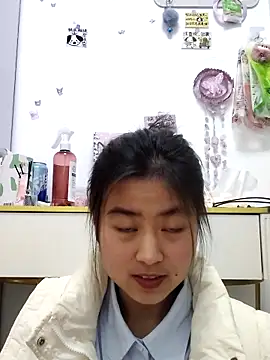 Yunhan 27 online show from 03.06.26