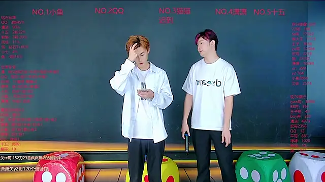 NTN-lucky online show from 04.05.26