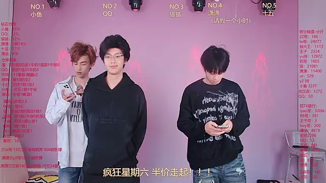 NTN-lucky online show from 04.10.26