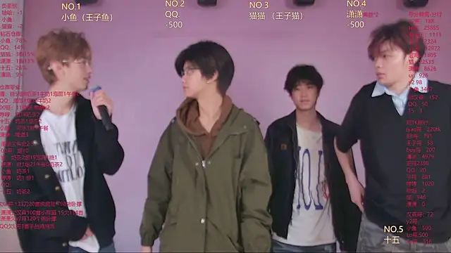 NTN-lucky online show from 04.21.26