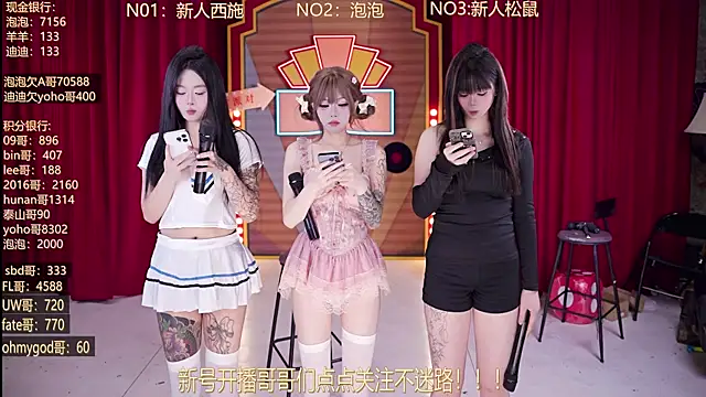 MSN101 online show from 03.26.26