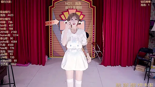 MSN101 online show from 04.06.26