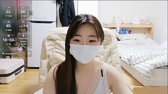 Snapshot of Berry_Chuu chatting on 05.05.26 Berry Chuu online show from 05.05.26