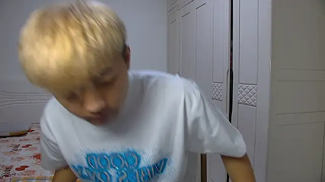 Chili-001 online show from 03.22.26