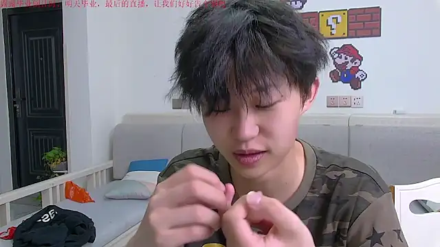 Chili-001 online show from 04.19.26
