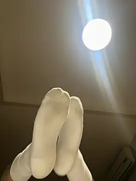 s eren online show from 04.17.26