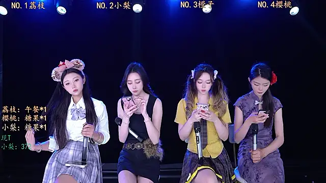 SG-0310 online show from 03.15.26