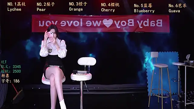 SG-0310 online show from 03.29.26