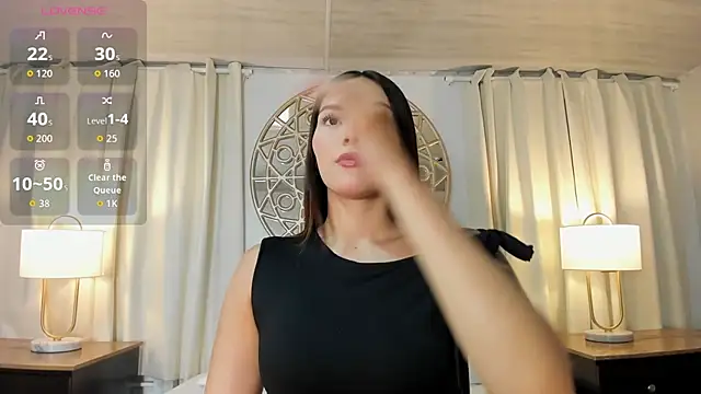 Snapshot of Adalyn_Cute chatting on 06.01.26 Adalyn Cute online show from 06.01.26