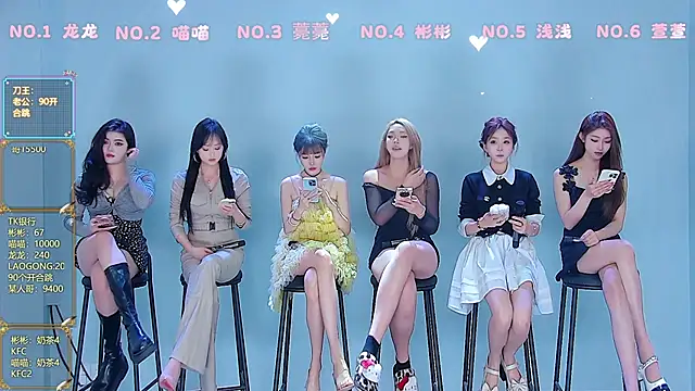 Fox 815 online show from 03.20.26
