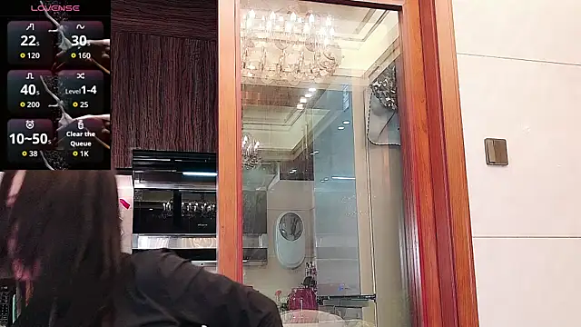 nuanuanbaobei online show from 06.28.26