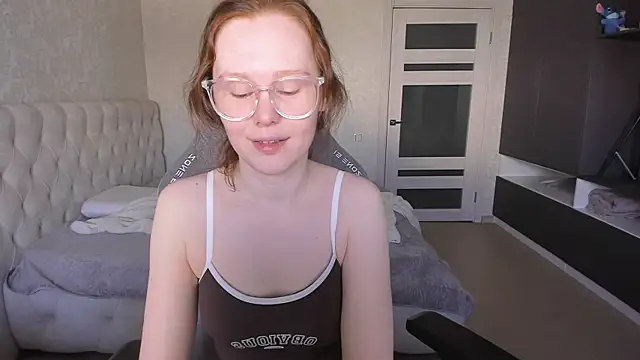 NikiCozy online show from 05.01.26