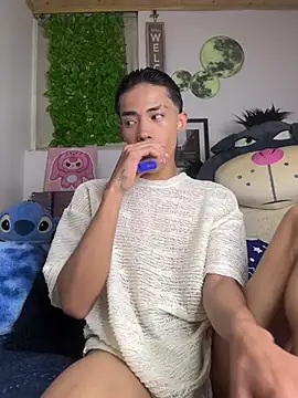  Camilo fox online show from 03.22.26