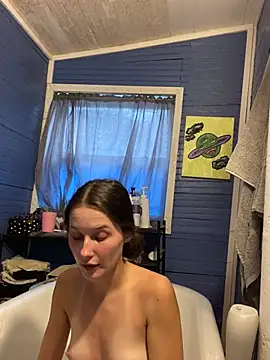 urfavgamergurl online show from 06.25.26