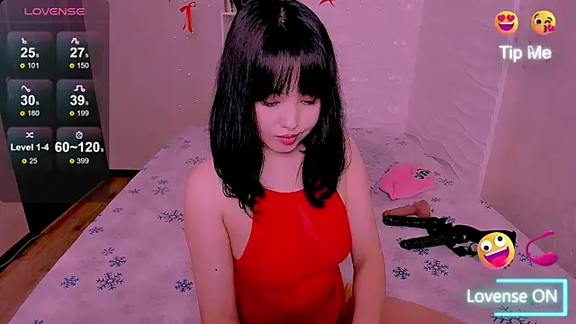 Snapshot of Akiko_Yun chatting on 05.02.26 Akiko Yun online show from 05.02.26