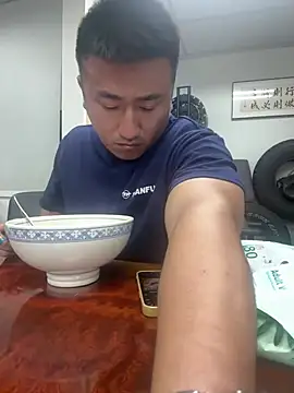 Cunzhangshibage02 online show from 06.22.26