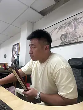 Cunzhangshibage02 online show from 07.16.26