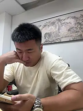 Cunzhangshibage02 online show from 07.17.26