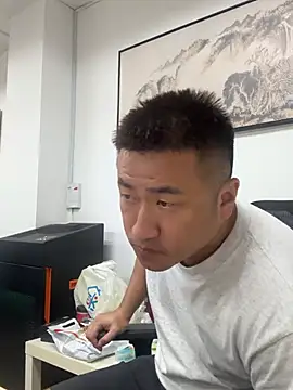 Cunzhangshibage02 online show from 08.07.26