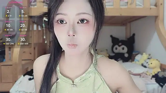 Gaga2077 online show from 04.24.26