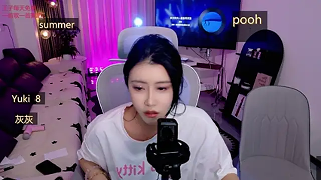 Summerbaby-001 online show from 04.30.26