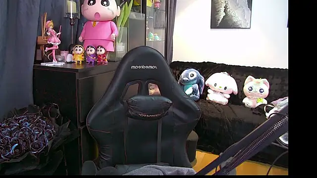 XiaoYuBao- online show from 03.19.26