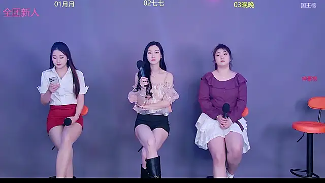 Snapshot of viviz-001 chatting on 03.16.26 viviz-001 online show from 03.16.26