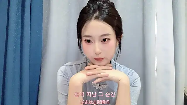 Snapshot of 1X-yiyi chatting on 03.20.26 1X-yiyi online show from 03.20.26