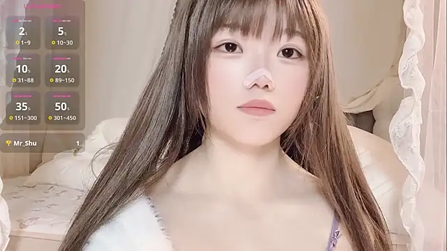 Snapshot of rain-yy chatting on 04.08.26 rain-yy online show from 04.08.26