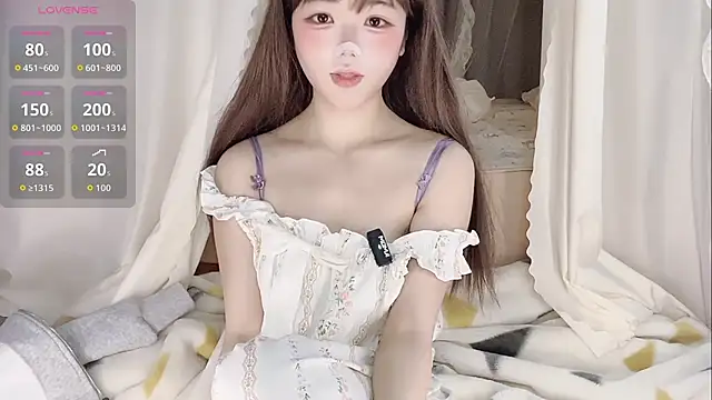 Snapshot of rain-yy chatting on 04.11.26 rain-yy online show from 04.11.26