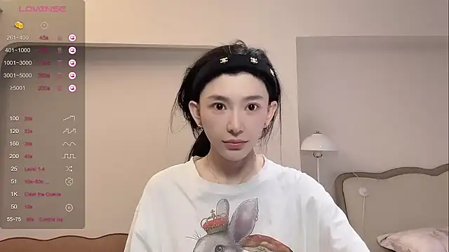 Snapshot of kiki-12 chatting on 05.05.26 kiki-12 online show from 05.05.26