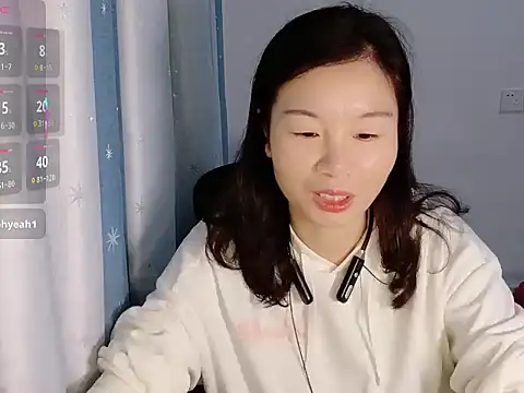 Snapshot of Lianzi-2026 chatting on 03.24.26 Lianzi-2026 online show from 03.24.26