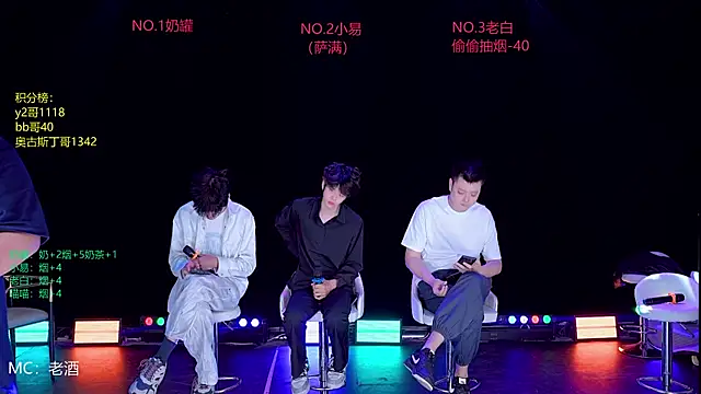 handsomeboy-002 online show from 04.26.26