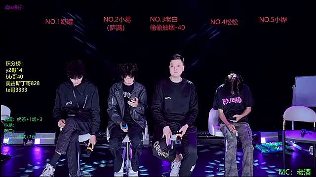 handsomeboy-002 online show from 05.02.26