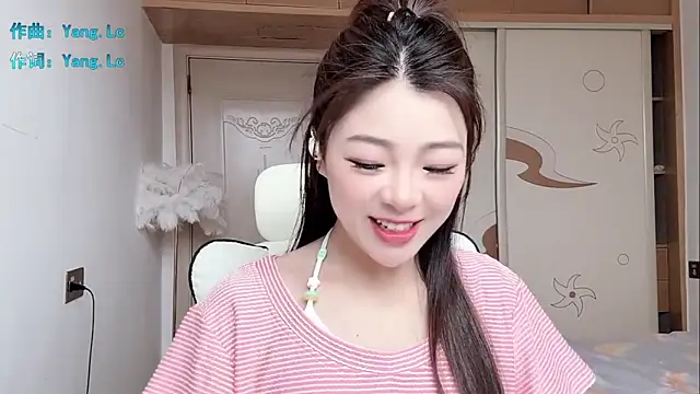forzen520 online show from 04.21.26